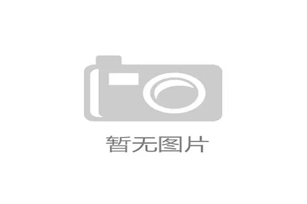 热刺商业收入第一却面临降级风险，球场非足球活动收入超比赛本身